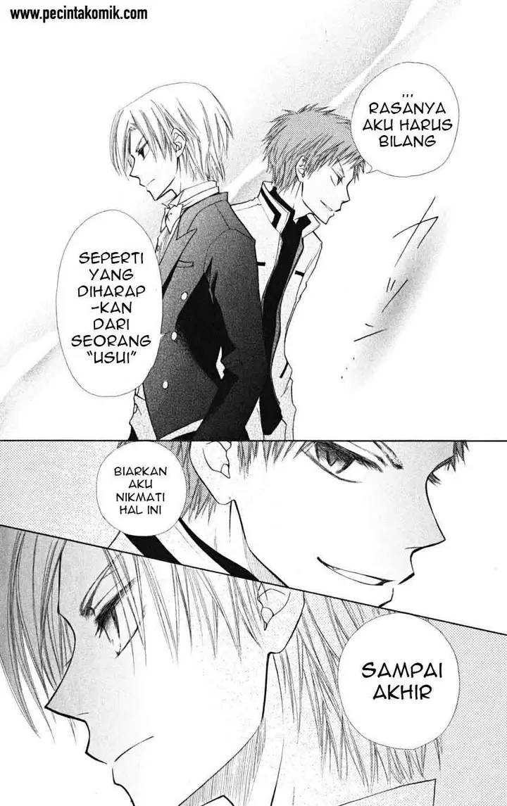 image-komik-kaichou-wa-maid-sama-chapter-22-42/49