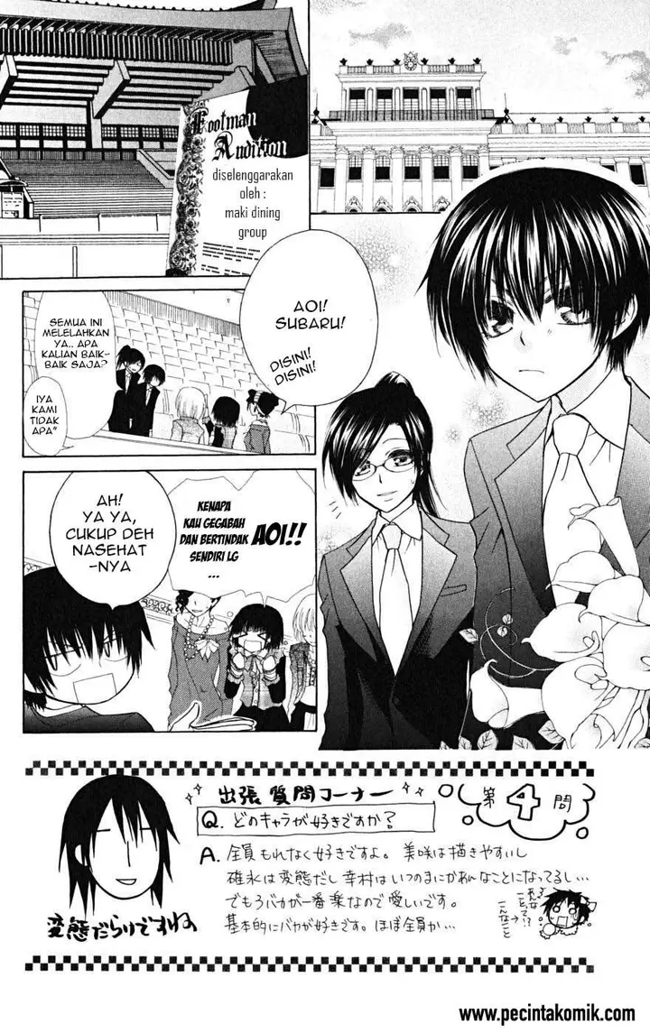 image-komik-kaichou-wa-maid-sama-chapter-23-2/32