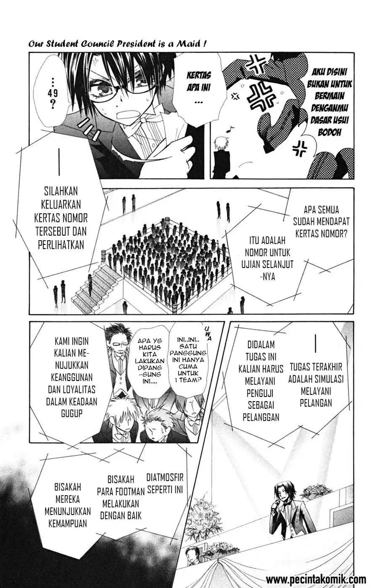 image-komik-kaichou-wa-maid-sama-chapter-23-5/32