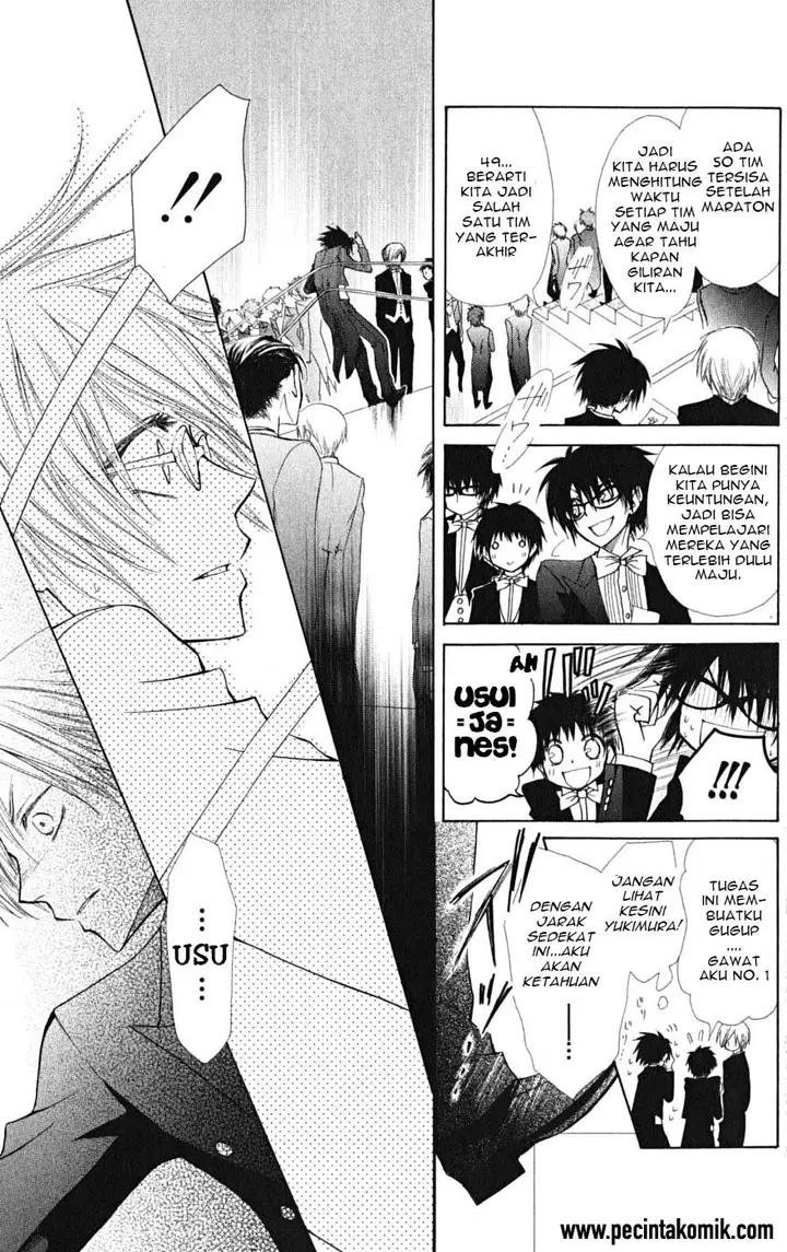 image-komik-kaichou-wa-maid-sama-chapter-23-7/32