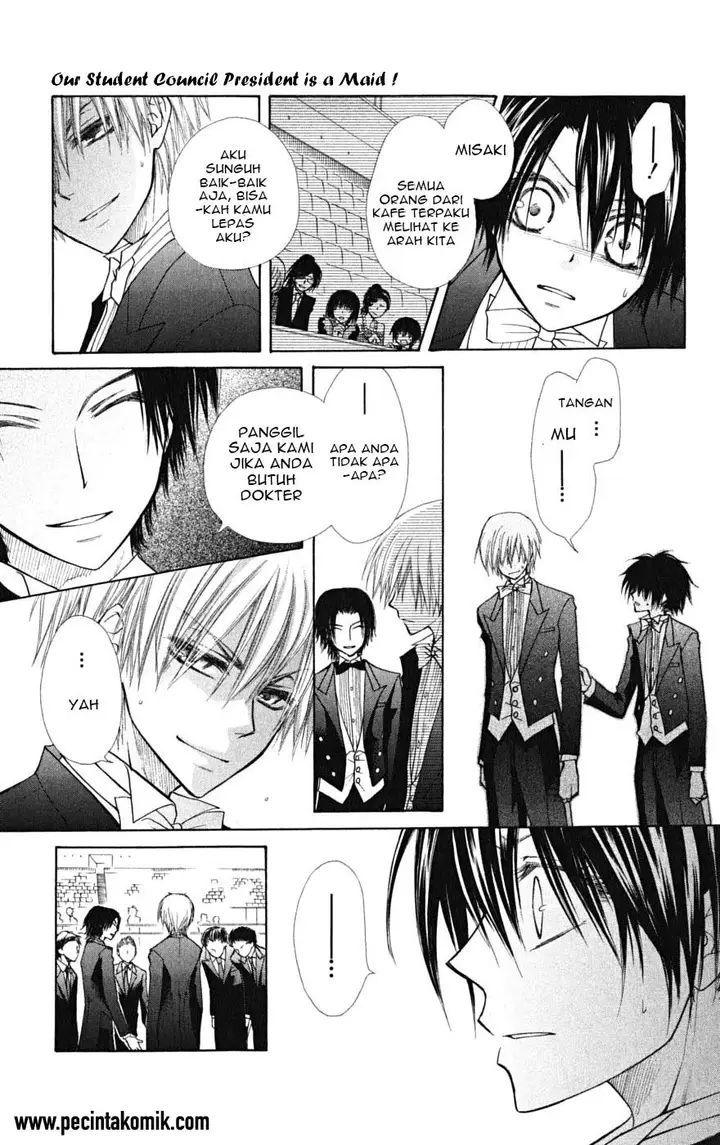 image-komik-kaichou-wa-maid-sama-chapter-23-11/32