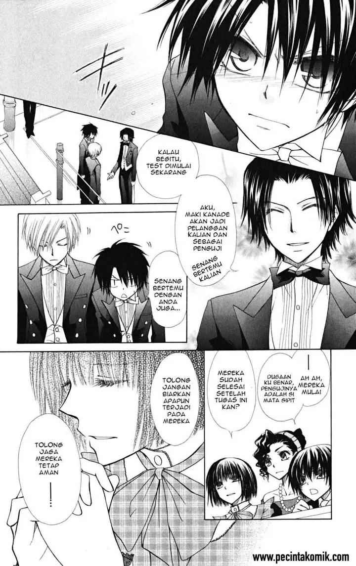 image-komik-kaichou-wa-maid-sama-chapter-23-14/32