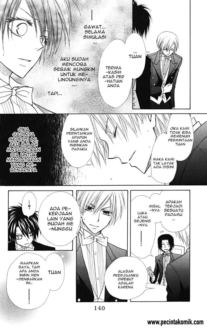 image-komik-kaichou-wa-maid-sama-chapter-23-18/32