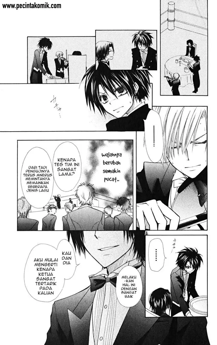 image-komik-kaichou-wa-maid-sama-chapter-23-21/32