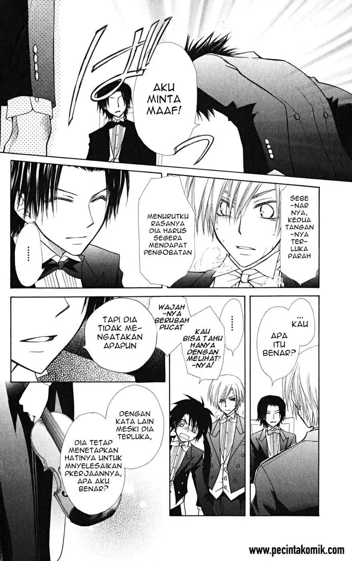 image-komik-kaichou-wa-maid-sama-chapter-23-24/32