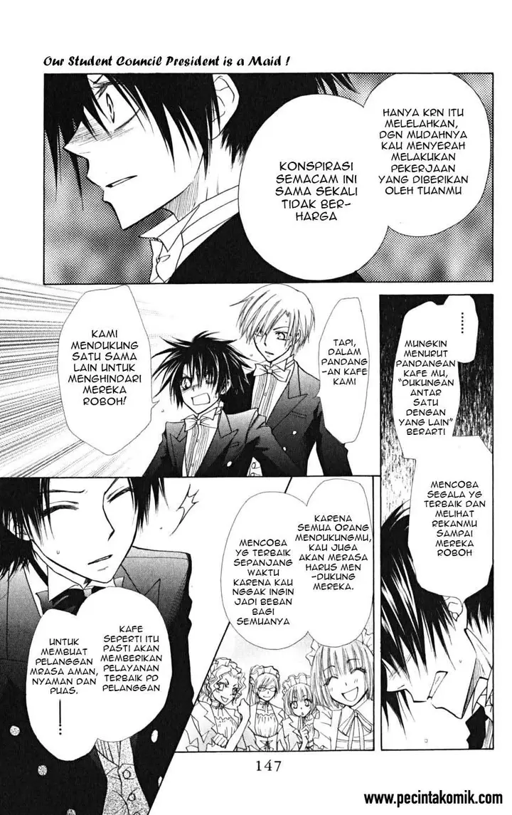image-komik-kaichou-wa-maid-sama-chapter-23-25/32