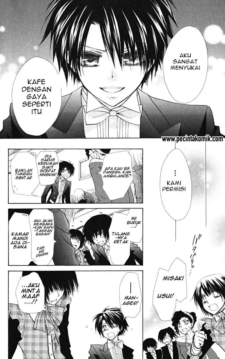 image-komik-kaichou-wa-maid-sama-chapter-23-26/32