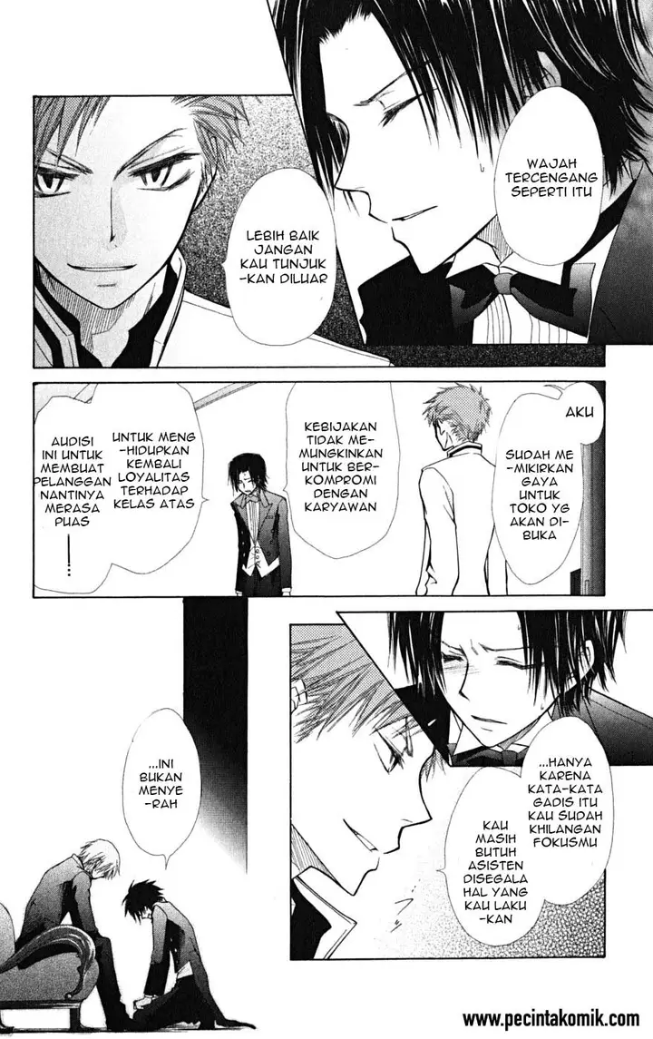 image-komik-kaichou-wa-maid-sama-chapter-23-28/32