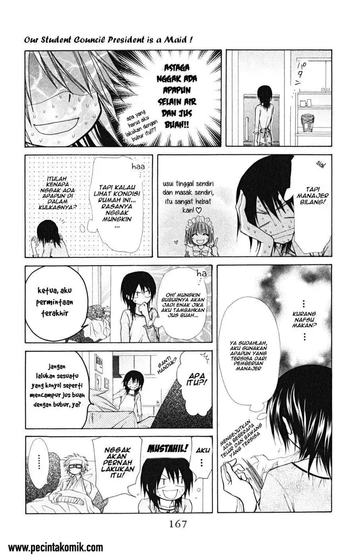 image-komik-kaichou-wa-maid-sama-chapter-24-14/33