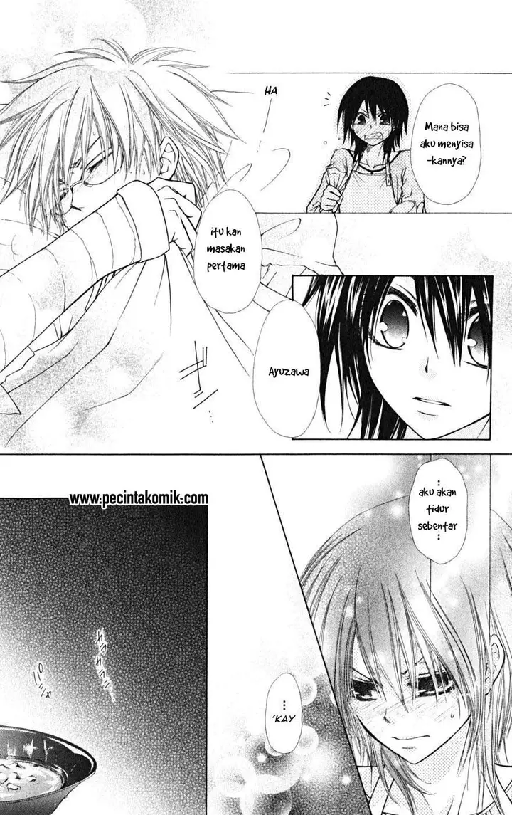 image-komik-kaichou-wa-maid-sama-chapter-24-18/33