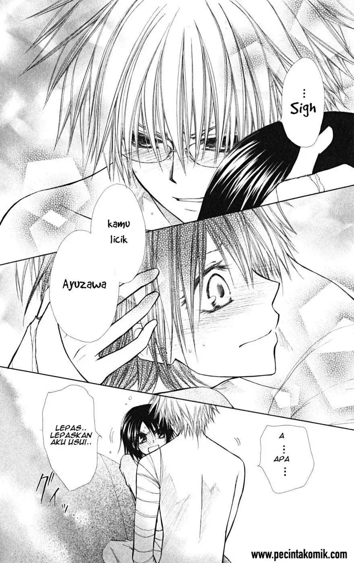 image-komik-kaichou-wa-maid-sama-chapter-24-29/33