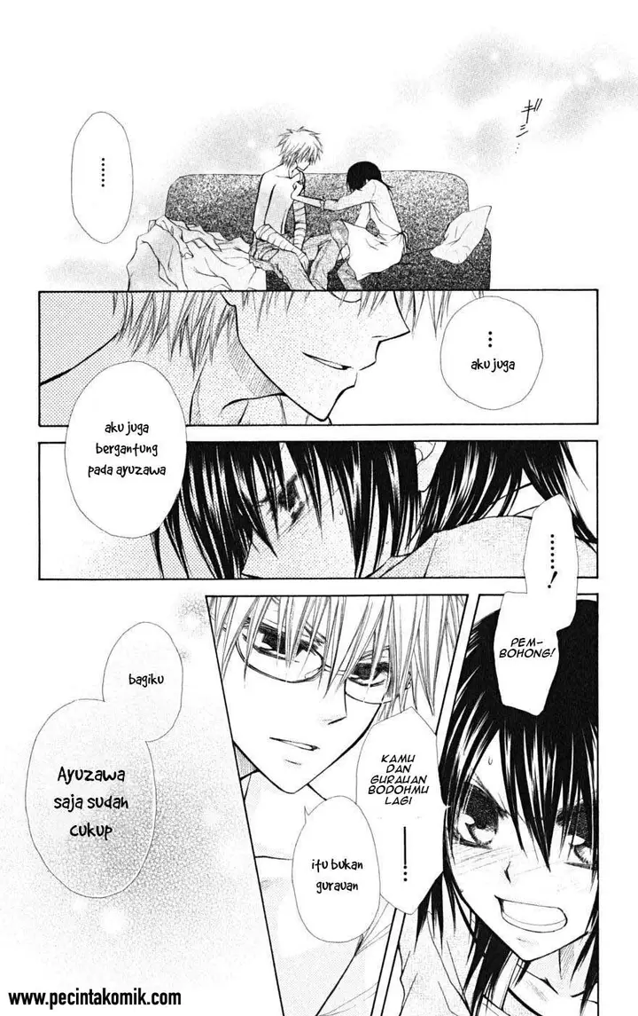 image-komik-kaichou-wa-maid-sama-chapter-24-30/33