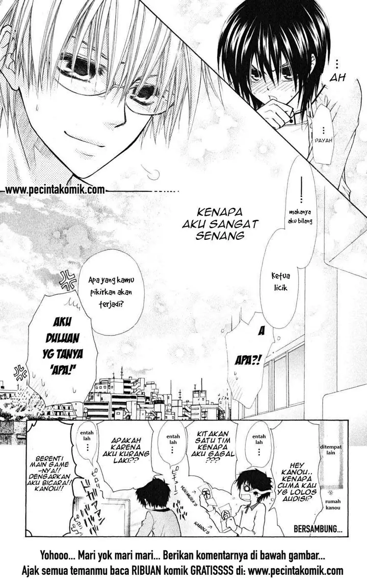 image-komik-kaichou-wa-maid-sama-chapter-24-32/33