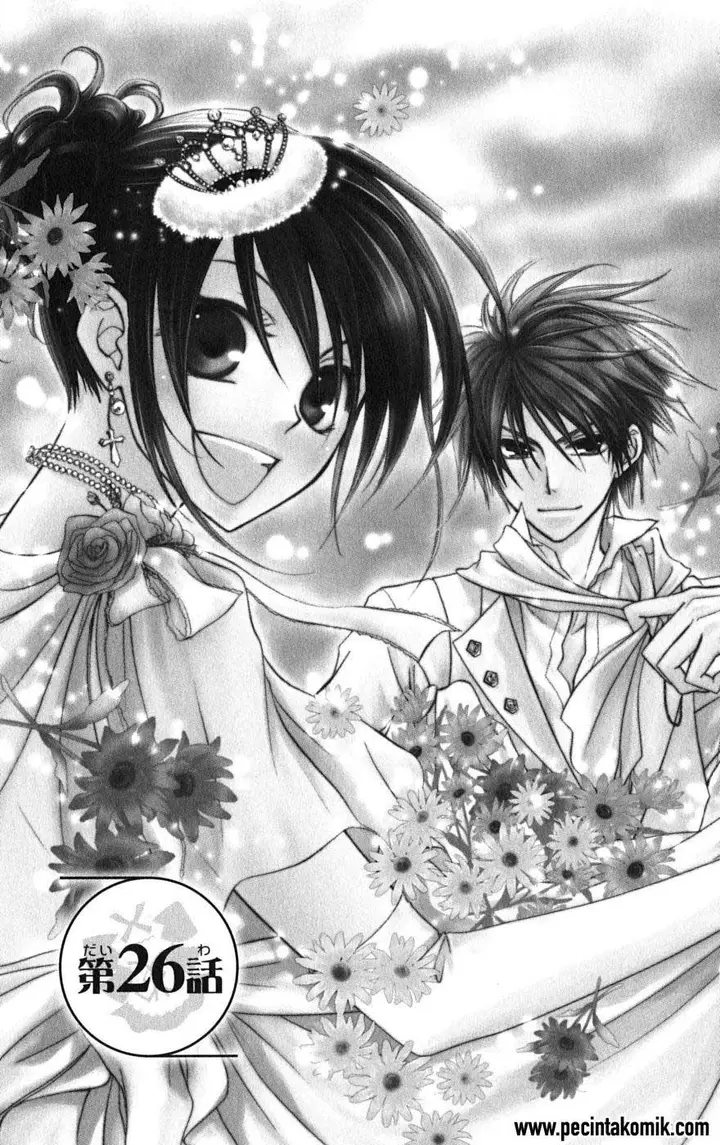 image-komik-kaichou-wa-maid-sama-chapter-25-2/30