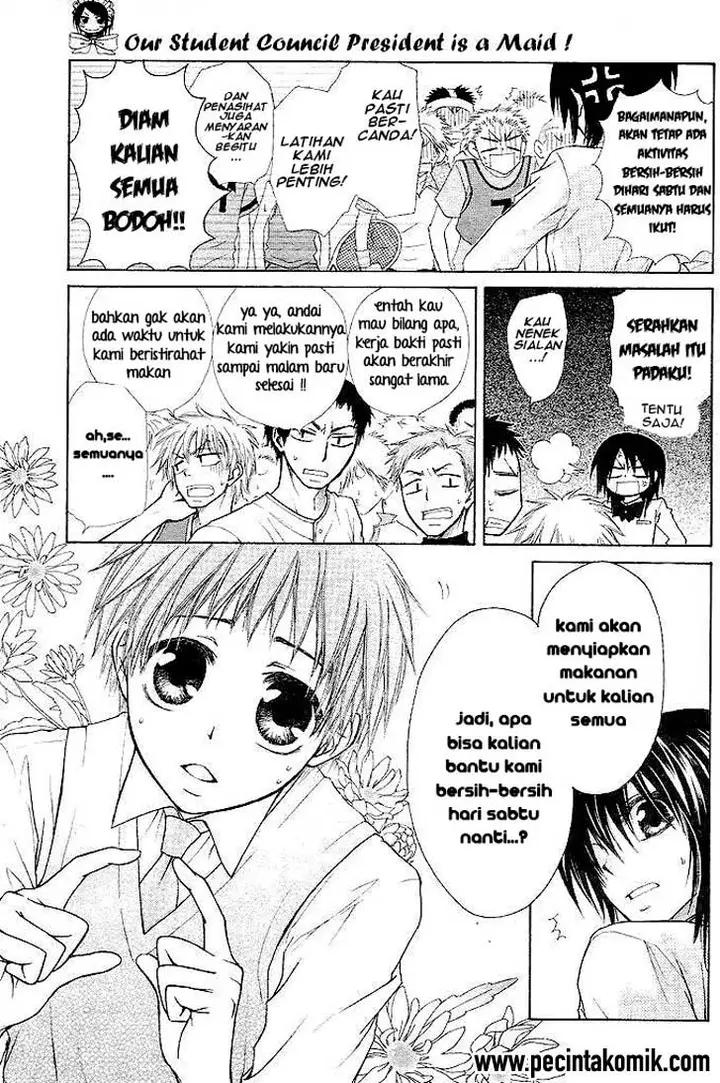 image-komik-kaichou-wa-maid-sama-chapter-25-5/30