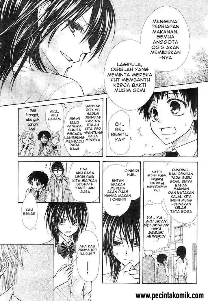 image-komik-kaichou-wa-maid-sama-chapter-25-7/30