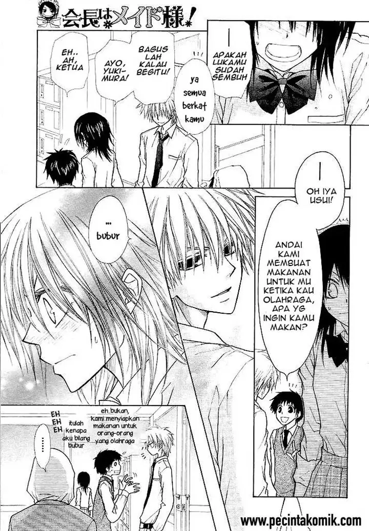 image-komik-kaichou-wa-maid-sama-chapter-25-9/30