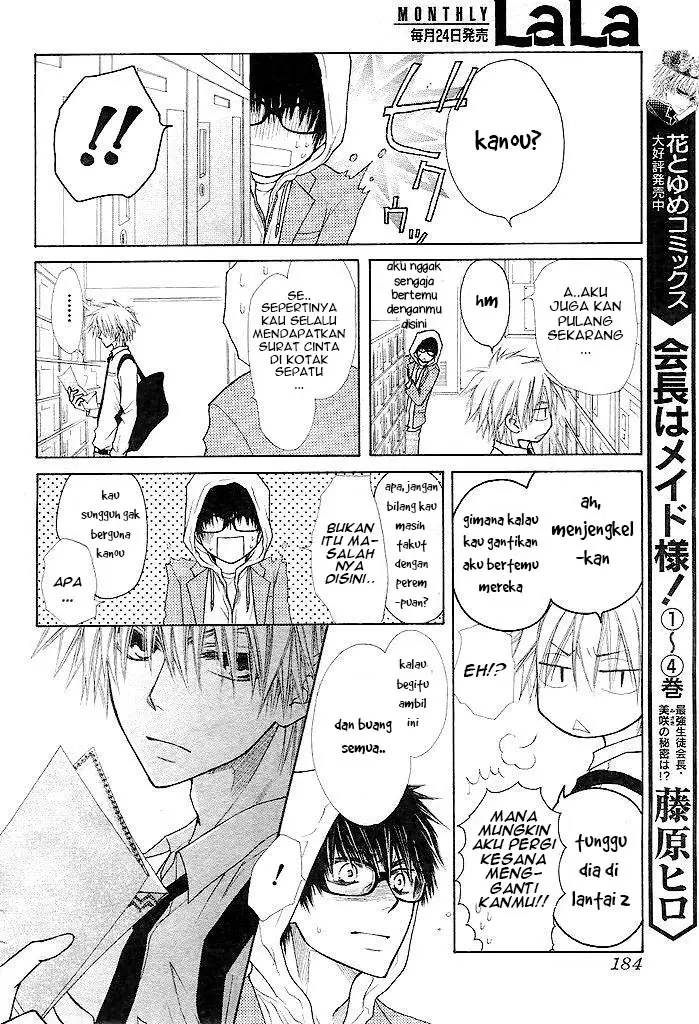 image-komik-kaichou-wa-maid-sama-chapter-25-16/30