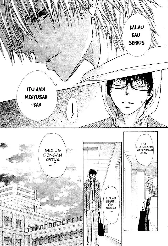 image-komik-kaichou-wa-maid-sama-chapter-25-19/30