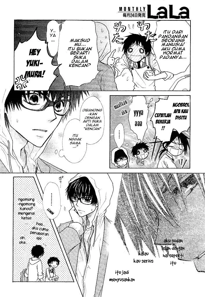 image-komik-kaichou-wa-maid-sama-chapter-25-24/30