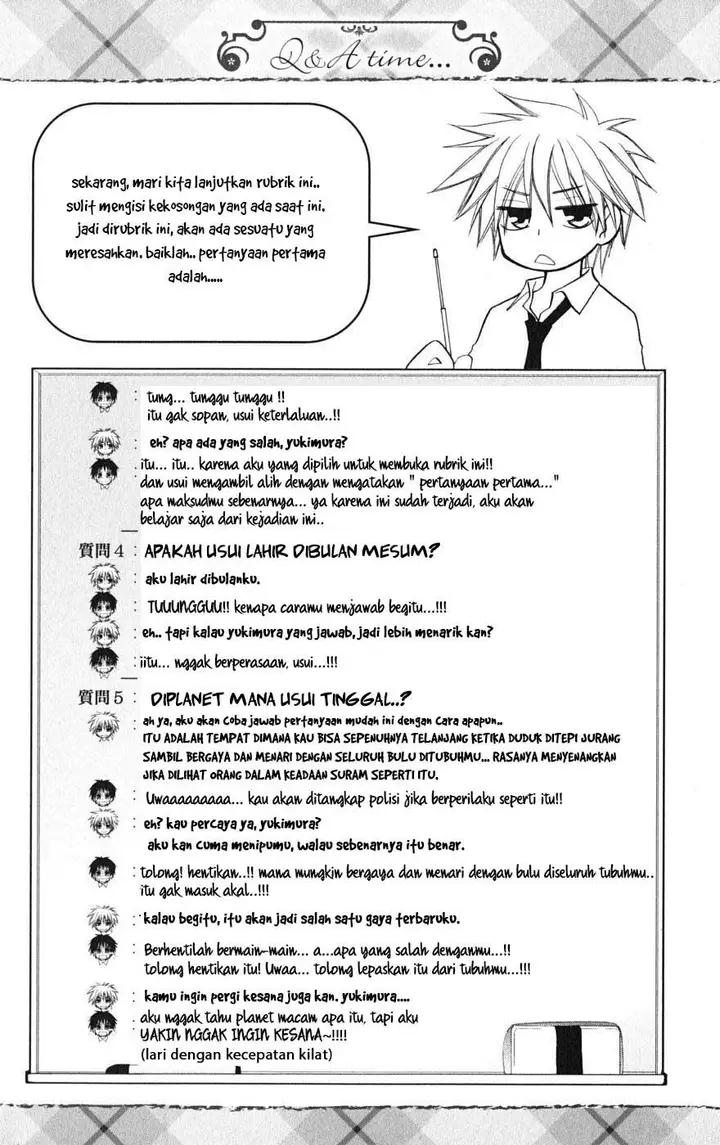 image-komik-kaichou-wa-maid-sama-chapter-25-29/30