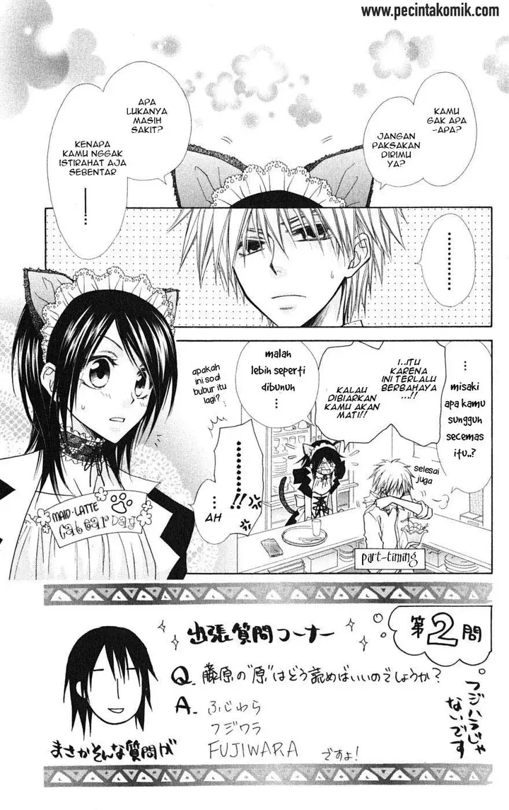 image-komik-kaichou-wa-maid-sama-chapter-26-3/35