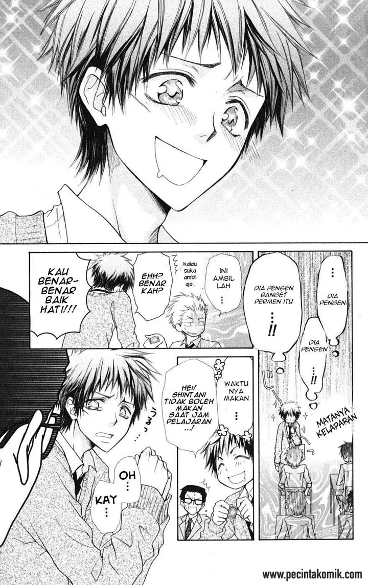 image-komik-kaichou-wa-maid-sama-chapter-26-13/35