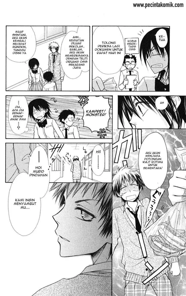 image-komik-kaichou-wa-maid-sama-chapter-26-16/35