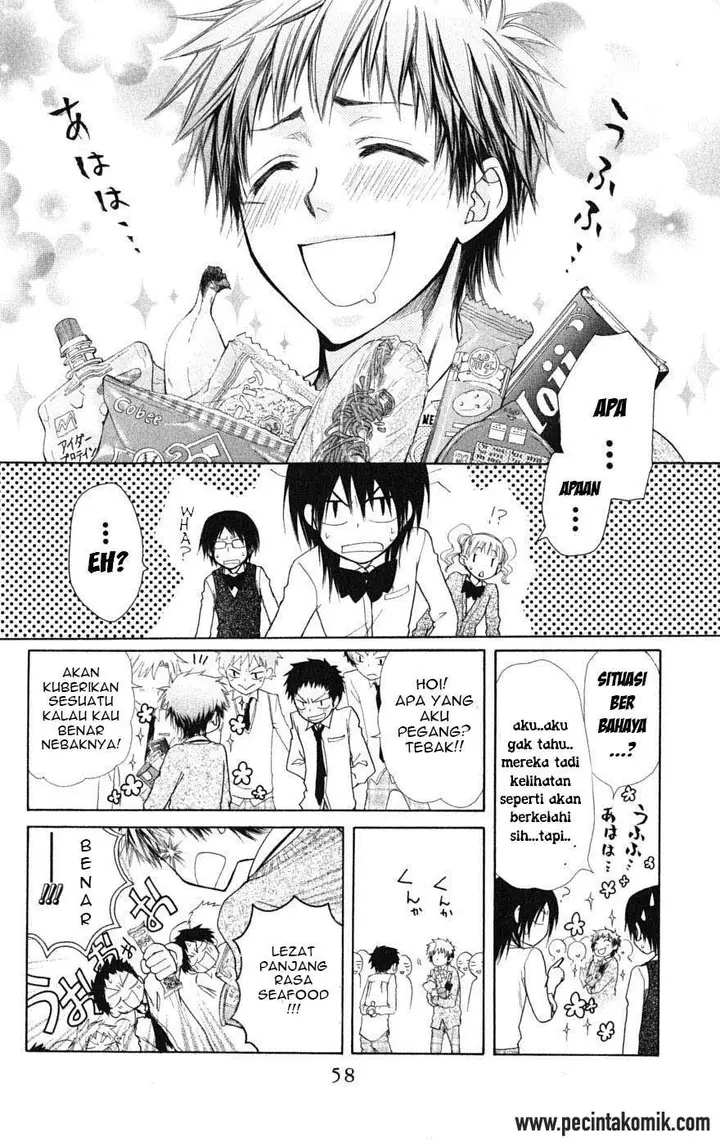 image-komik-kaichou-wa-maid-sama-chapter-26-20/35