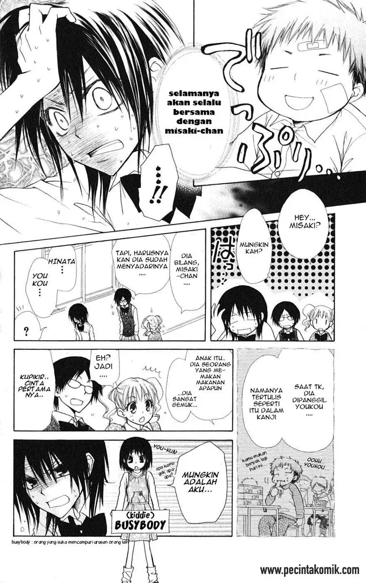 image-komik-kaichou-wa-maid-sama-chapter-26-26/35