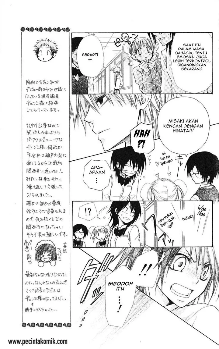 image-komik-kaichou-wa-maid-sama-chapter-26-27/35