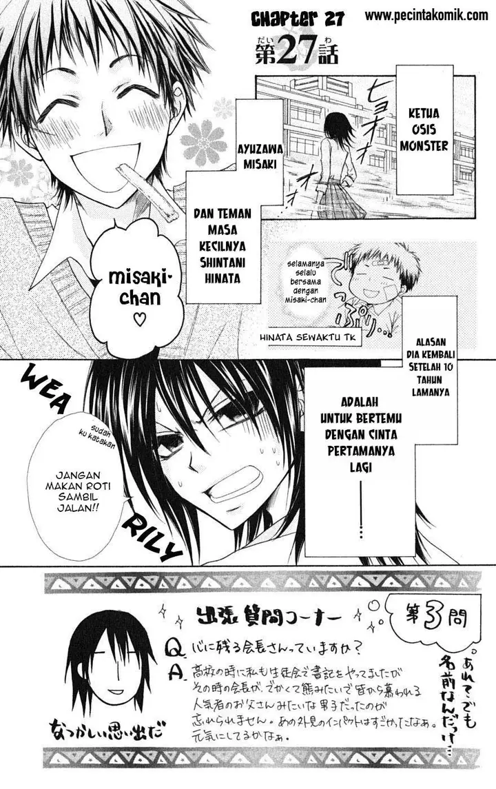 image-komik-kaichou-wa-maid-sama-chapter-27-2/33