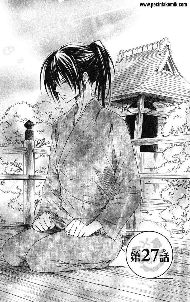 image-komik-kaichou-wa-maid-sama-chapter-27-3/33