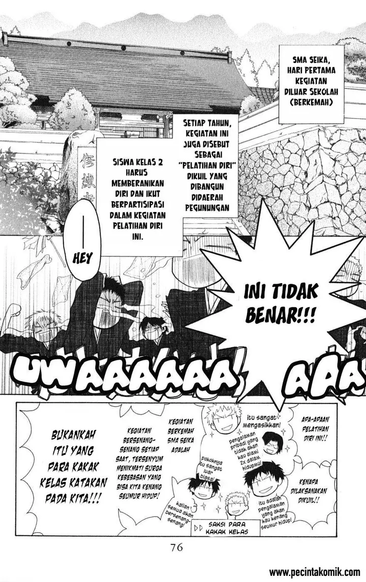 image-komik-kaichou-wa-maid-sama-chapter-27-5/33