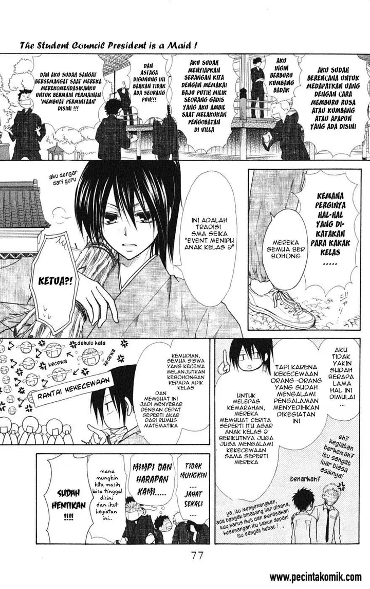 image-komik-kaichou-wa-maid-sama-chapter-27-6/33