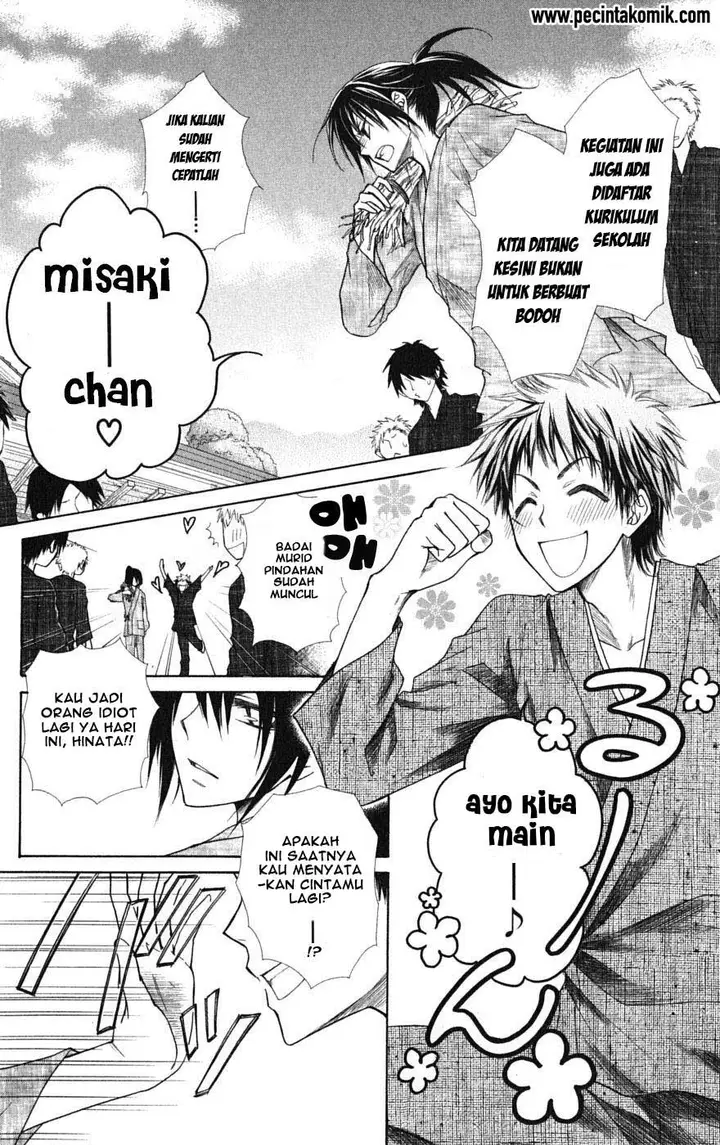 image-komik-kaichou-wa-maid-sama-chapter-27-7/33