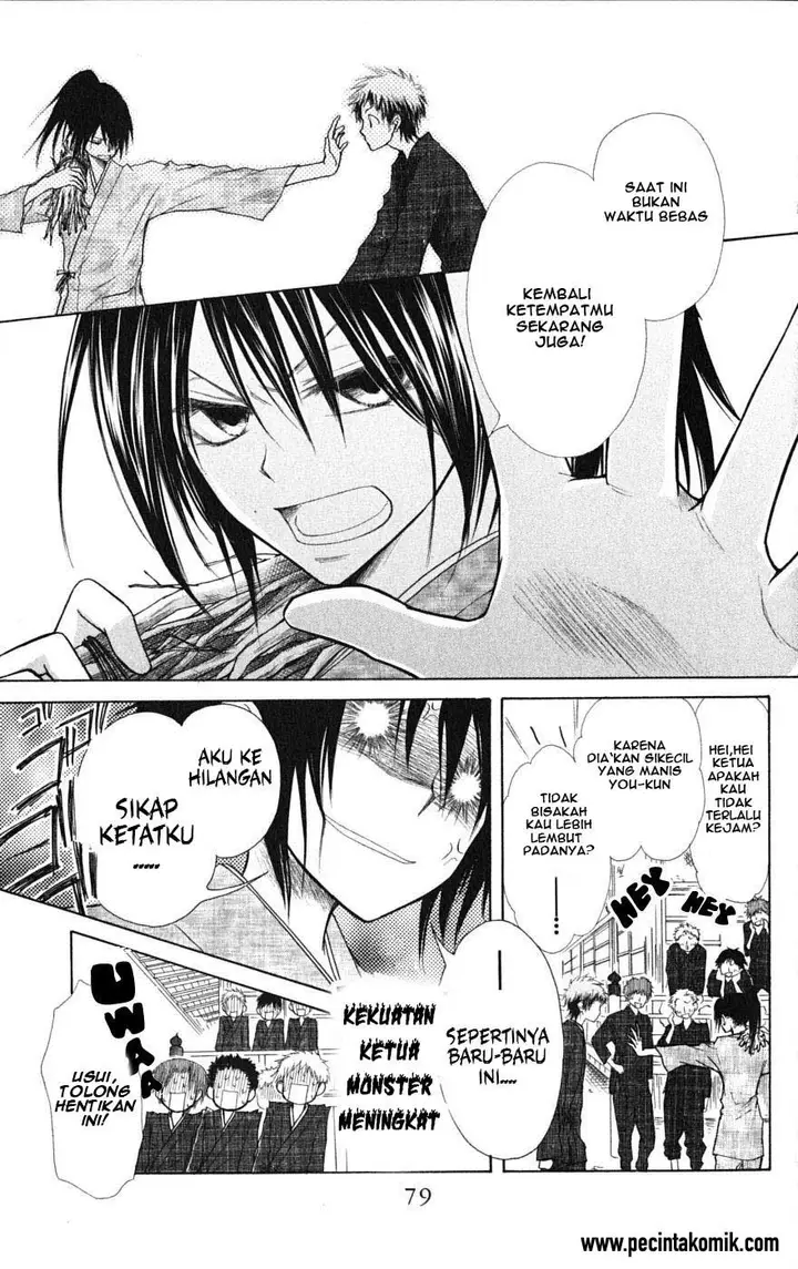 image-komik-kaichou-wa-maid-sama-chapter-27-8/33