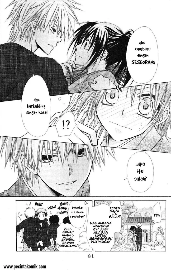 image-komik-kaichou-wa-maid-sama-chapter-27-10/33