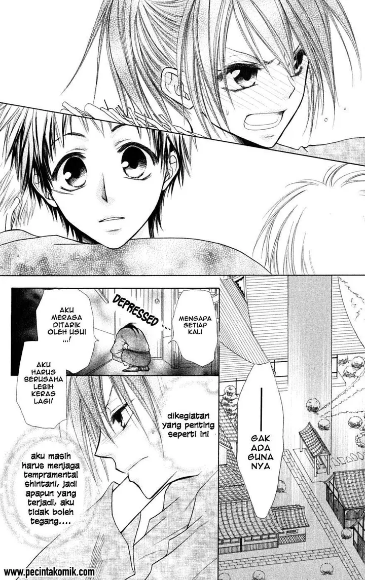 image-komik-kaichou-wa-maid-sama-chapter-27-11/33
