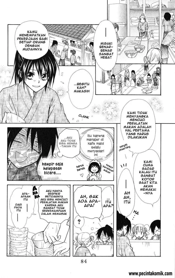 image-komik-kaichou-wa-maid-sama-chapter-27-13/33