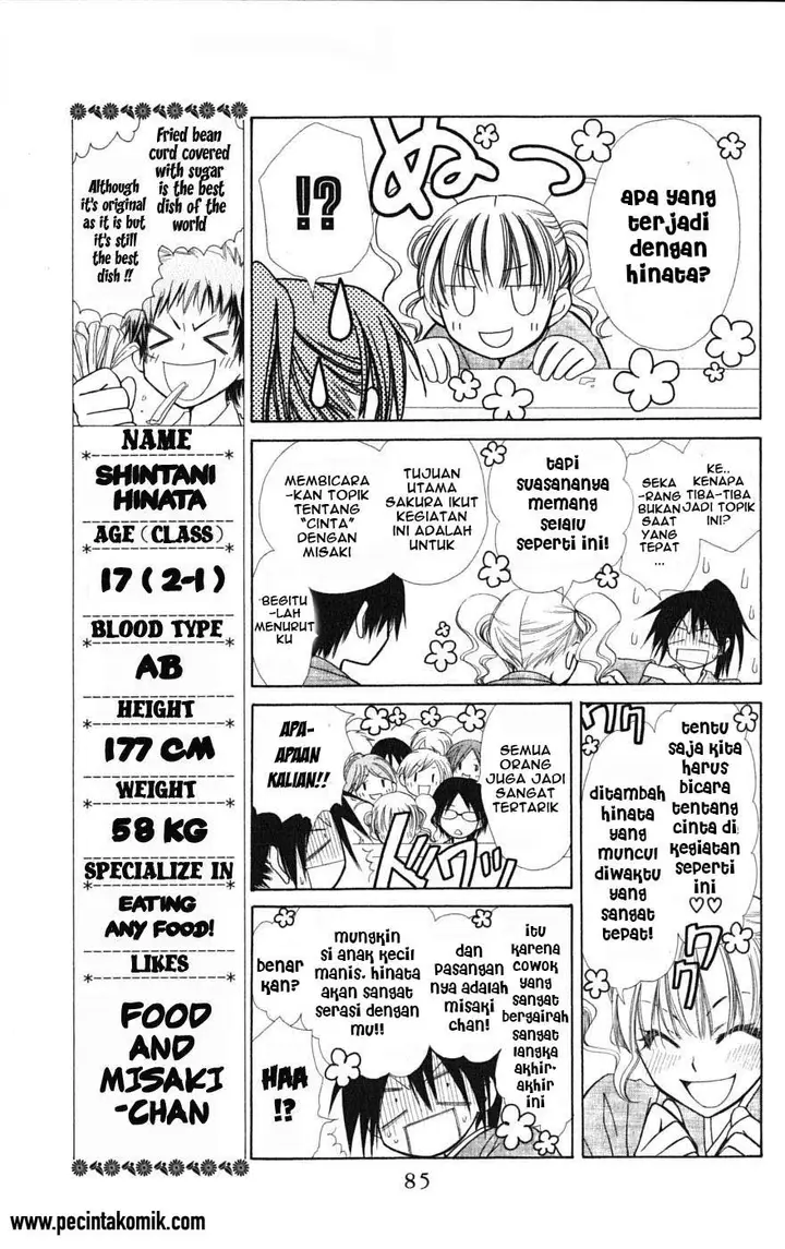 image-komik-kaichou-wa-maid-sama-chapter-27-14/33