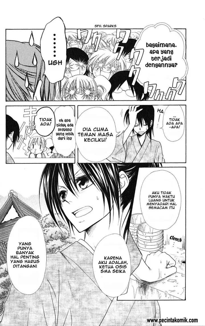 image-komik-kaichou-wa-maid-sama-chapter-27-15/33