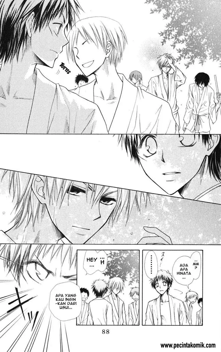 image-komik-kaichou-wa-maid-sama-chapter-27-17/33