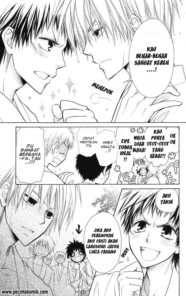 image-komik-kaichou-wa-maid-sama-chapter-27-18/33