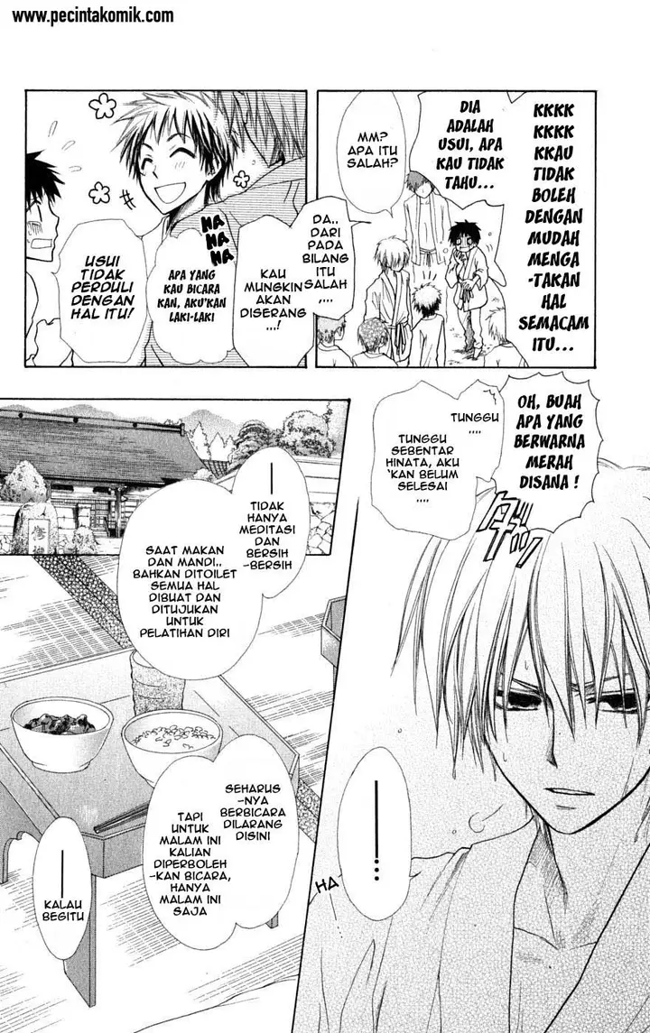 image-komik-kaichou-wa-maid-sama-chapter-27-19/33