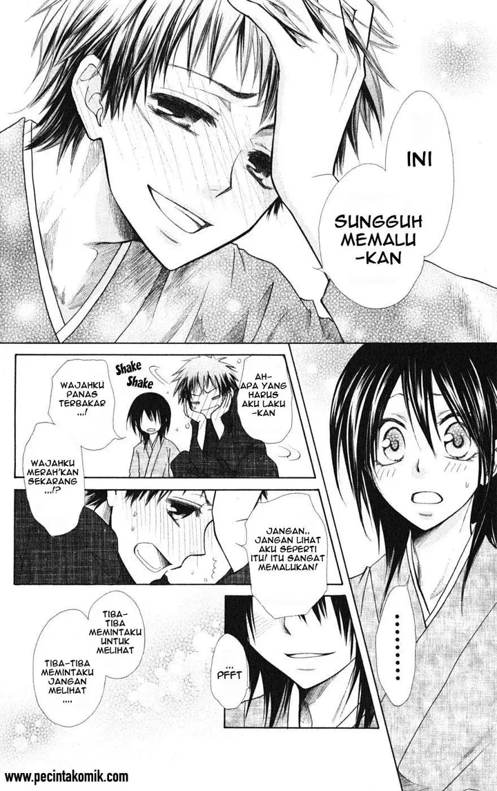 image-komik-kaichou-wa-maid-sama-chapter-27-29/33