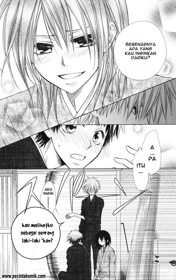 image-komik-kaichou-wa-maid-sama-chapter-27-30/33