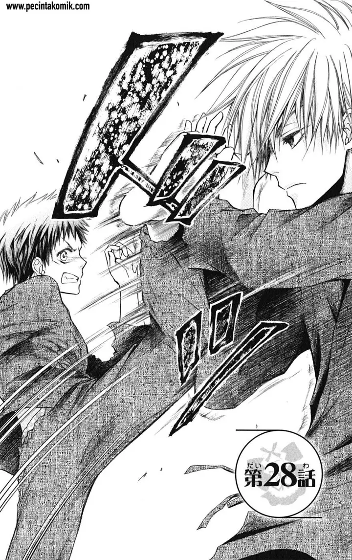 image-komik-kaichou-wa-maid-sama-chapter-28-2/32