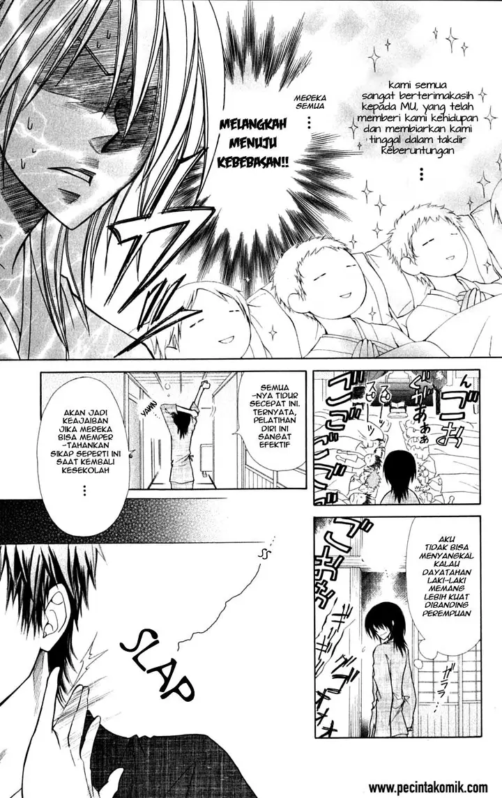 image-komik-kaichou-wa-maid-sama-chapter-28-5/32