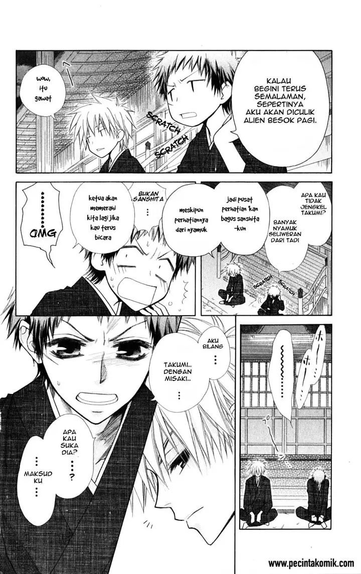 image-komik-kaichou-wa-maid-sama-chapter-28-6/32